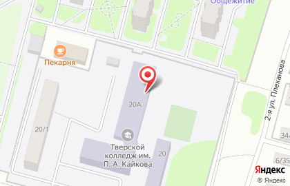 Профессиональный лицей №39 на карте
