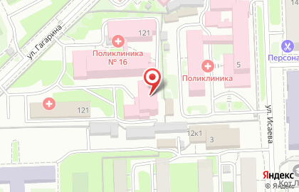 Городская клиническая больница №16 на улице Гагарина, 121 на карте