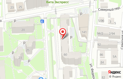 ОАО Югория на улице Островского на карте