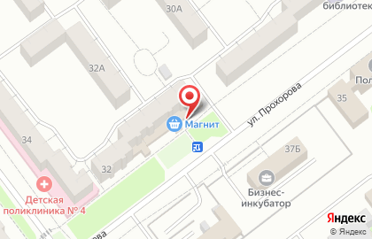 Супермаркет Магнит на улице Прохорова, 32 на карте