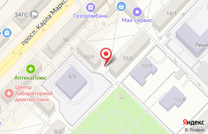 Магазин бусин и фурнитуры для бижутерии Филиграно на площади Карла Маркса на карте