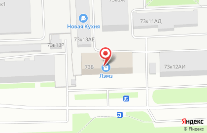 Научно-производственная компания Лэмз на карте