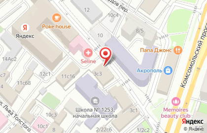 Федеральная кадастровая палата Росреестра на улице Тимура Фрунзе на карте