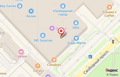 Ювелирный магазин Алмазы Якутии на карте