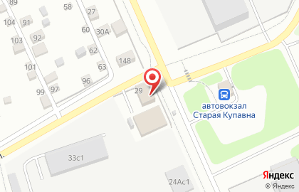 Торговая компания Купавнареактив на карте