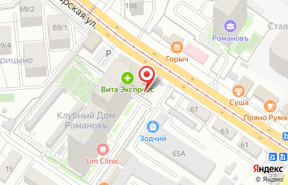 Фирменный магазин Великолукский Мясокомбинат в Дзержинском районе на карте