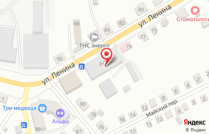 Зубопротезная лаборатория на улице Ленина на карте