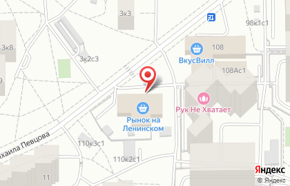 Кафе-мороженое Айскрафт на Проспекте Вернадского на карте