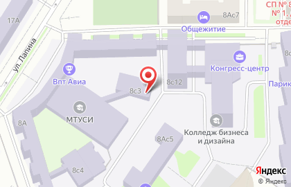 Компания Сигнатек на карте