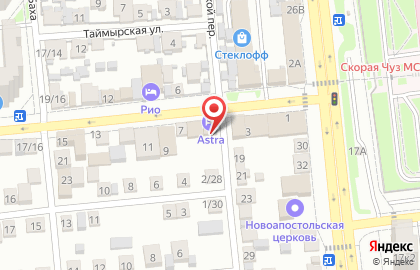 Агентство автоэкспертизы и юридического обслуживания на карте