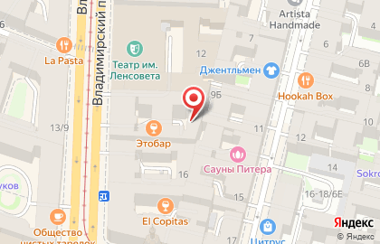 Мастерская Best service на Владимирском проспекте на карте