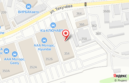 Автосалон КЛЮЧАВТО на улице Текучева на карте
