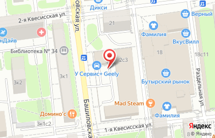 Московская Мясная Лавка на карте