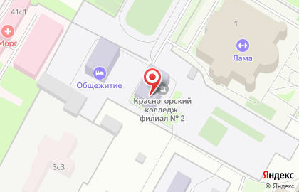 Волоколамский филиал Красногорский колледж в Волоколамске на карте