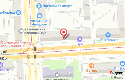 Медицинский магазин Доброта.ru в Калининском районе на карте