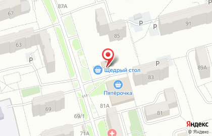 Фирменный магазин Крюгер на проспекте Авиаторов на карте