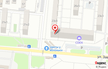 Кафе-бар Пивноff в Центральном округе на карте