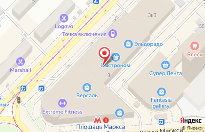 Супермаркет Быстроном на площади Карла Маркса на карте