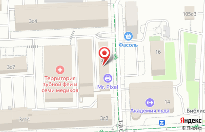 Интер Сервис на карте