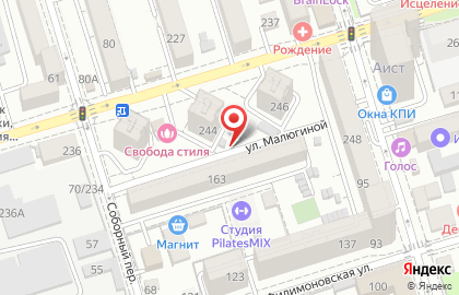 ОАО Банкомат, АКБ Абсолют Банк на улице Варфоломеева на карте