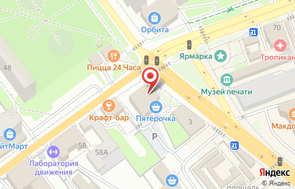 Магазин настольных игр Hobby Games на площади Революции на карте