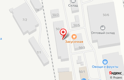 Магазин мясных изделий Инdейка на улице Чкалова на карте
