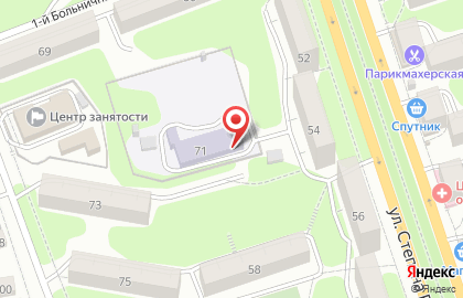 Детский сад Синяя птица №75 на карте