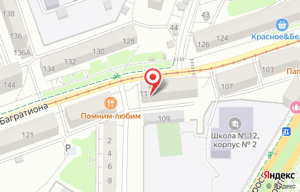 Бюро переводов Попугай на карте