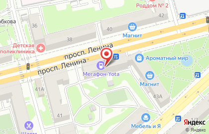 Ломбард Византия на проспекте Ленина на карте