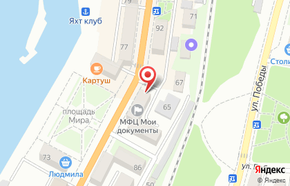 Магазин Строитель на Советской улице на карте