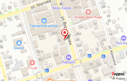 Бистро Pizza & burger на карте