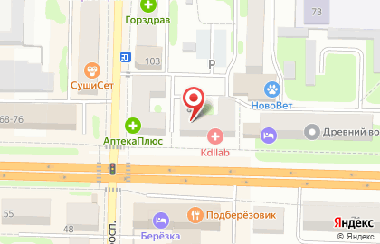 Аптека №1 в Твери на карте