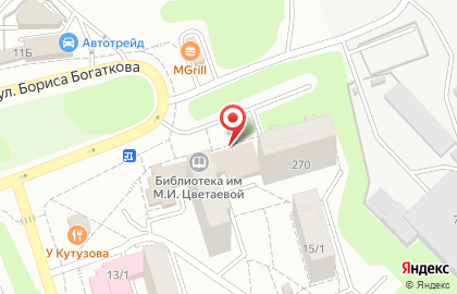 Компания ОВАК агентство ритуальных услуг и принадлежностей на улице Бориса Богаткова на карте