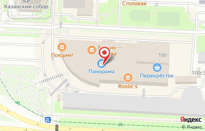 Рекламная компания Пульты и реклама на карте