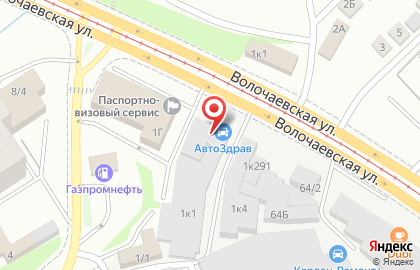 АвантажГруз-Сибирь на улице Есенина на карте