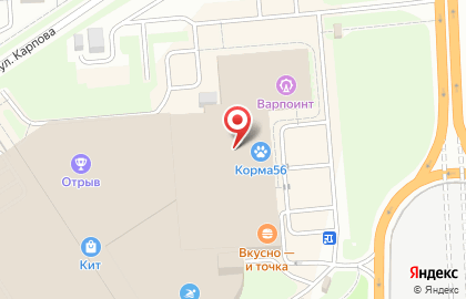 Сервисный центр по ремонту телефонов, планшетов и ноутбуков iBrand на Салмышской улице на карте