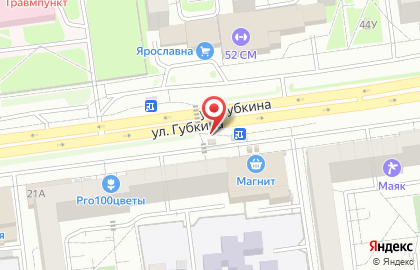 Продовольственный киоск Белгородский стандарт на улице Губкина на карте
