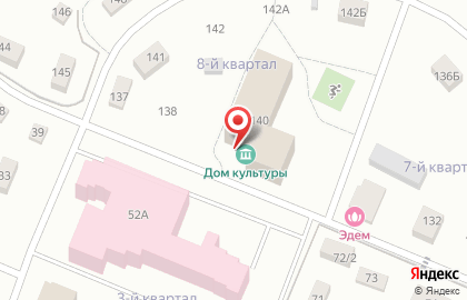 Дом культуры и творчества Курортного района в Курортном районе на карте