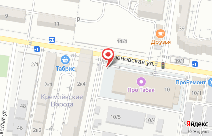 МедГарант на карте