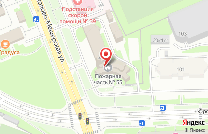 Пожарная часть №55 на карте