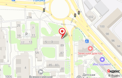 Универсам Победа на улице Космонавта Леонова на карте