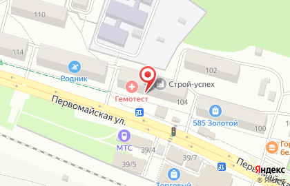 Почта России в Новосибирске на карте