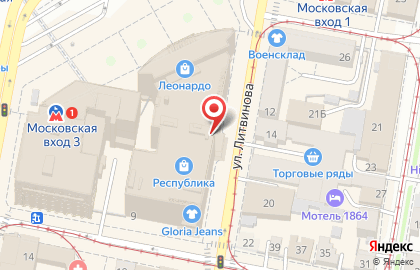 Магазин православного подарка София на площади Революции на карте