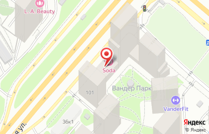 Кафе Grao de cafe на карте