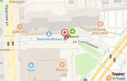 Ереван на улице Сони Кривой на карте