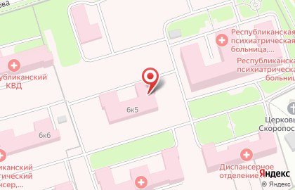 Республиканская психиатрическая больница на улице Пирогова на карте