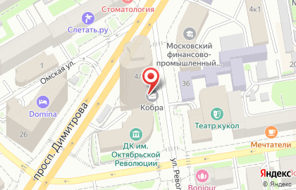 Новосибирский филиал Банкомат, ГЛОБЭКСБАНК, АО на проспекте Димитрова на карте