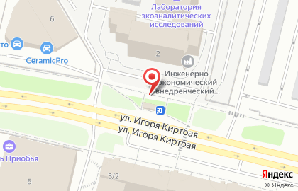 Микрофинансовая организация Удобные деньги в Северном жилом районе на карте