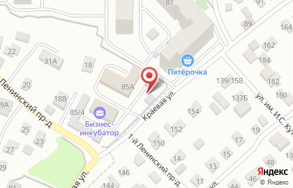Территория на Краевой улице на карте