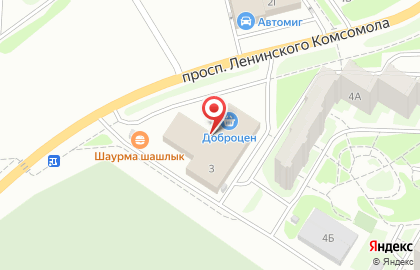 Торговый дом Народный на проспекте Ленинского Комсомола на карте